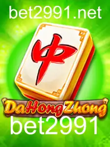 Explorando o Mundo do Jogo DaHongZhong: Regras e Estratégias