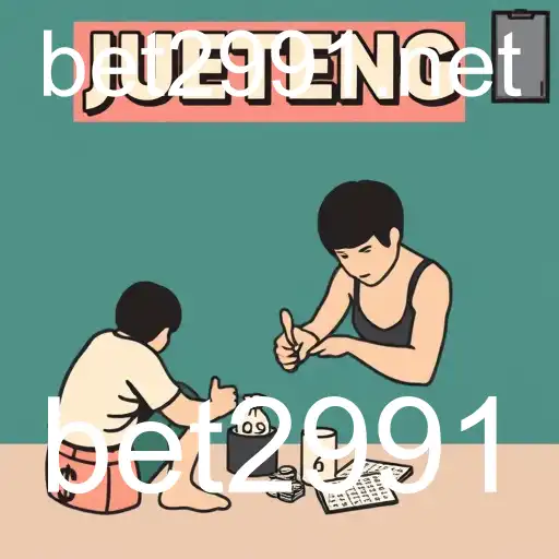 Jueteng